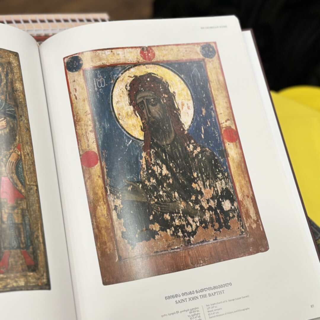 100 ქართული ხატი 100 Georgian Icons